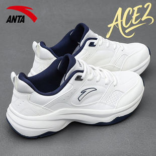 网球风休闲鞋 厚底运动鞋 经典 小白鞋 男 百搭老爹鞋 安踏ACE2.0