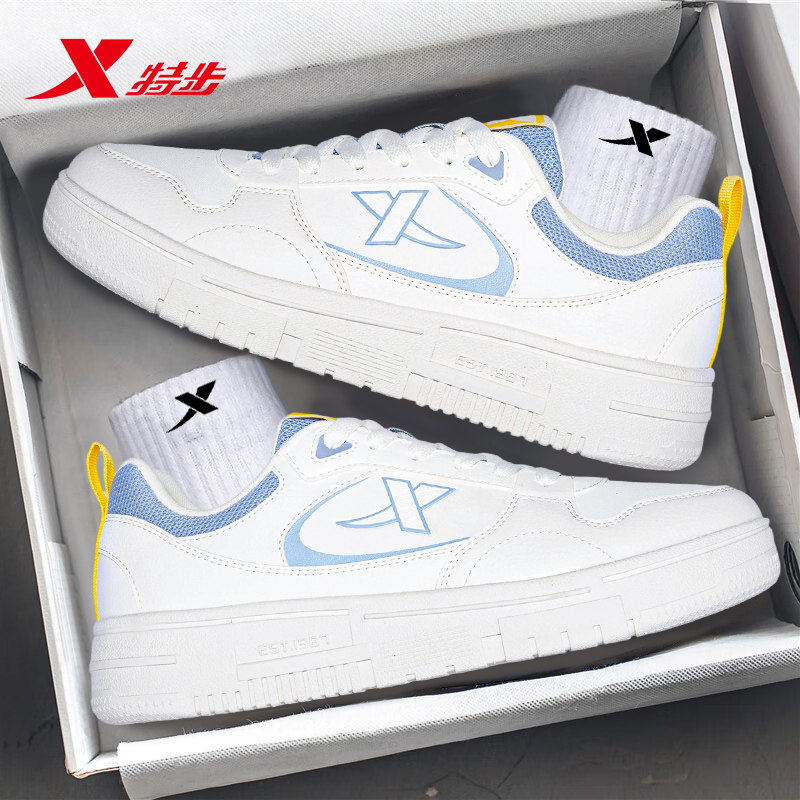 特步男鞋板鞋男士正品鞋子平板鞋学生轻便官方旗舰休闲鞋运动鞋男,运动鞋new,板鞋,淘宝优惠券,粉丝福利购,淘宝优惠卷