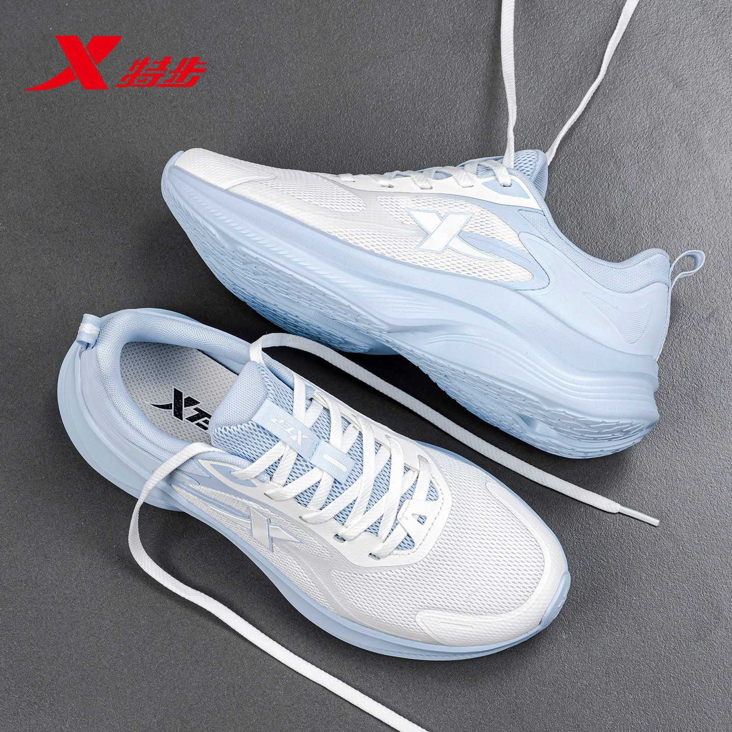 特步女鞋透气网面鞋子休闲老爹鞋跑步鞋休闲鞋官方旗舰店运动鞋女,运动鞋new,跑步鞋,淘宝优惠券,粉丝福利购,淘宝优惠卷