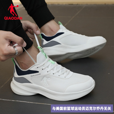 乔丹运动鞋男子跑步鞋皮面