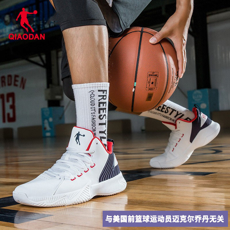 中国乔丹篮球鞋男鞋新款耐磨防滑鞋子官方旗舰店球鞋战靴运动鞋男,运动鞋new,篮球鞋,淘宝优惠券,粉丝福利购,淘宝优惠卷