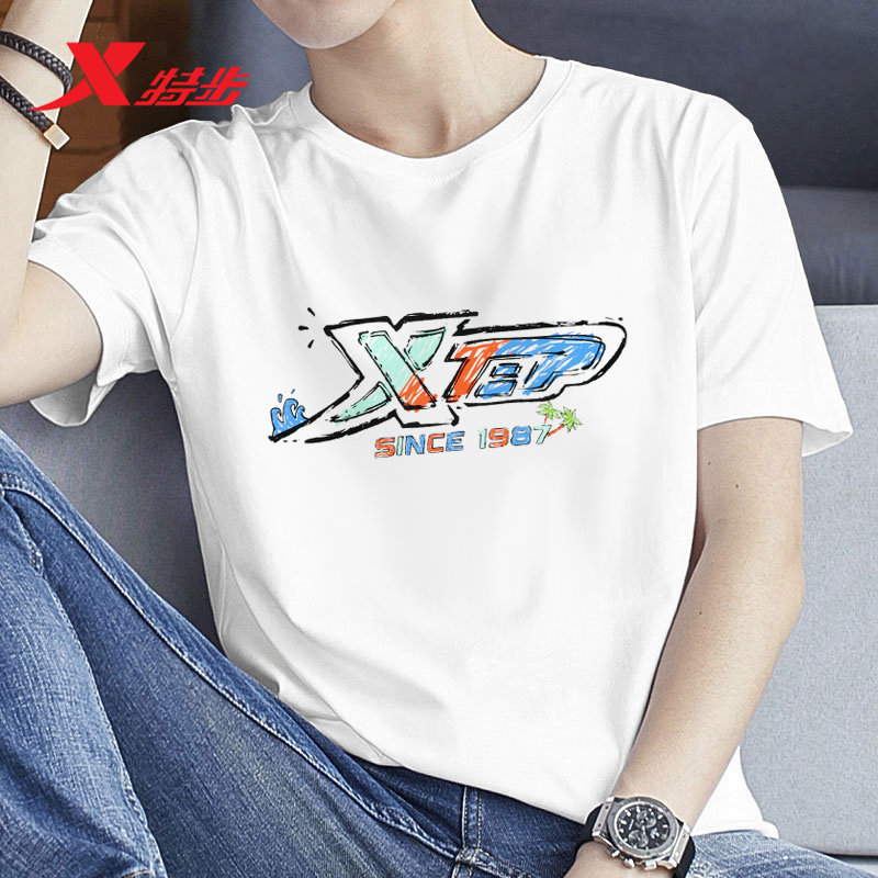 XTEP/特步男装正品短袖运动服