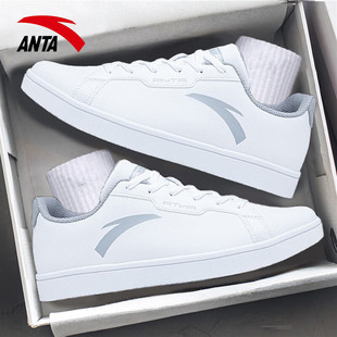 鞋 子白色平板鞋 休闲鞋 安踏男鞋 官方旗舰低帮运动鞋 夏季 正品 男 板鞋