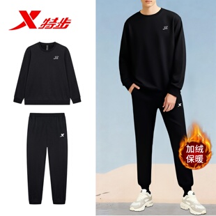 特步运动套装男夏季新款卫衣加绒休闲装跑步服男士长袖长裤两件套