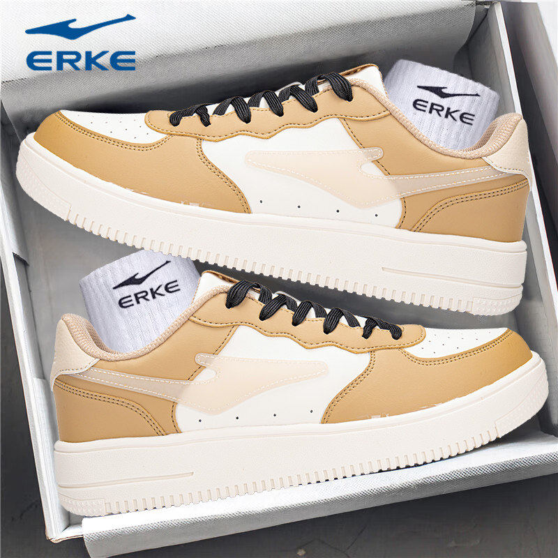 鸿星尔克男鞋板鞋皮面秋冬2026新款白鞋休闲鞋子鸿星旗舰店运动鞋,运动鞋new,板鞋,淘宝优惠券,粉丝福利购,淘宝优惠卷