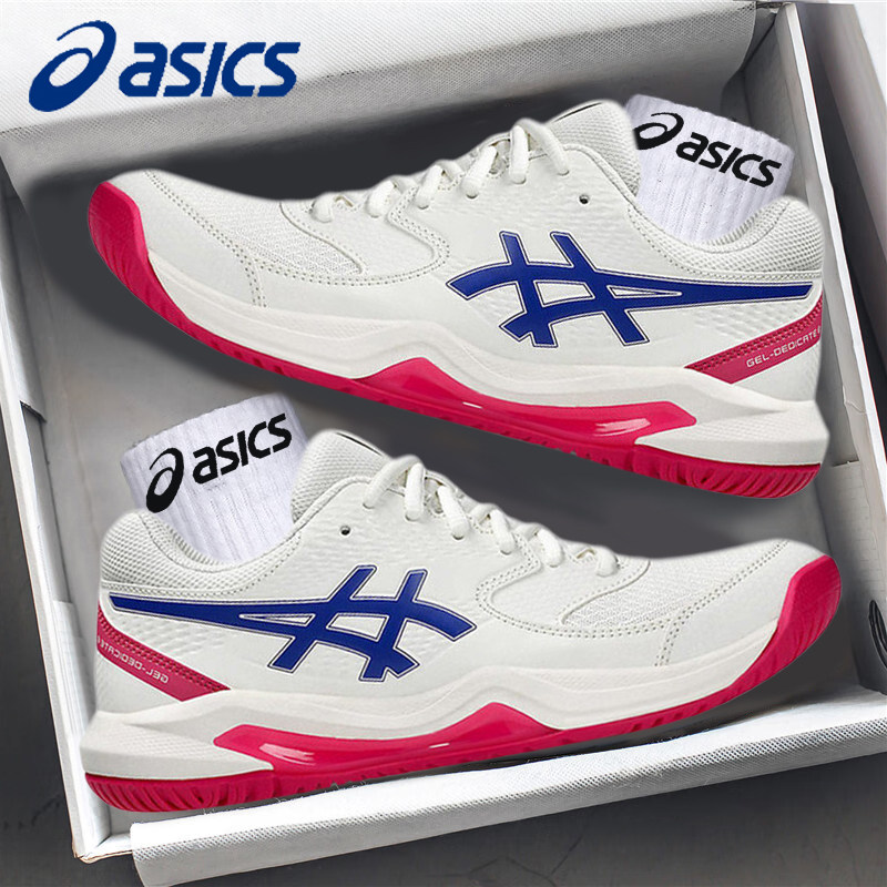 ASICS亚瑟士专业网球鞋冬季女鞋GEL-DEDICATE 8休闲百搭运动鞋男,运动鞋new,网球鞋,淘宝优惠券,粉丝福利购,淘宝优惠卷
