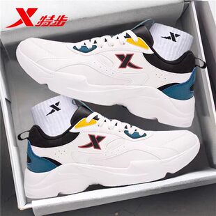 特步男鞋2026新款正品皮面防水鞋子休闲跑步鞋官方旗舰店运动鞋男