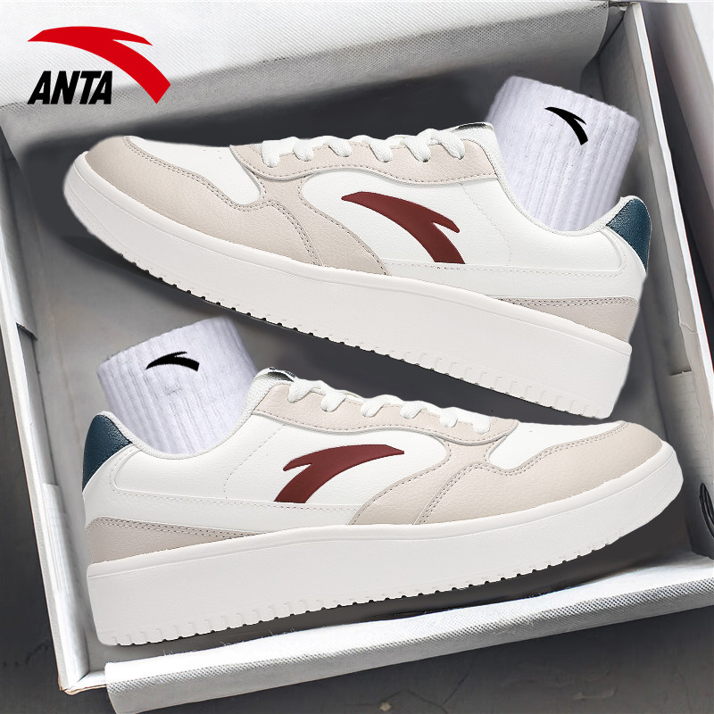 安踏男鞋轻程板鞋男士学生鞋子平板鞋休闲鞋正品官方旗舰运动鞋男,运动鞋new,板鞋,淘宝优惠券,粉丝福利购,淘宝优惠卷