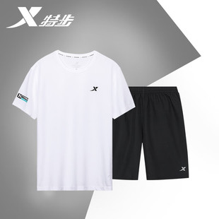 特步套装男士白色学生运动服透气速干衣服短袖裤子官方正品两件套