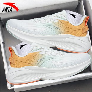 安踏女鞋毒刺5代跑步鞋女子皮面跑鞋毒刺6鞋子官方旗舰店运动鞋女