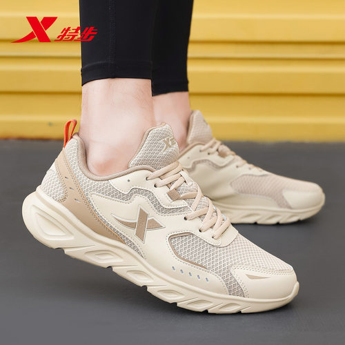 特步跑步鞋网面透气运动鞋男