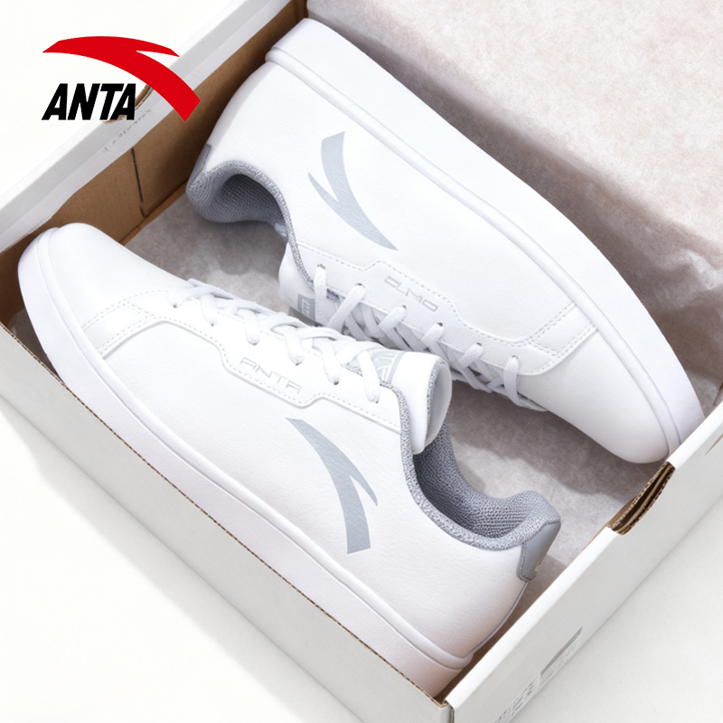 安踏男鞋2025新款休闲鞋白色板鞋