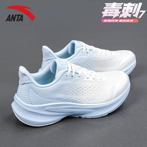 运动休闲 R