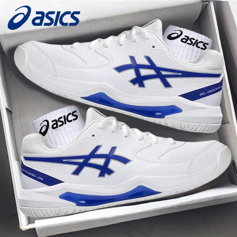 ASICS亚瑟士网球鞋男GEL-DEDICATE 8耐磨缓震透气专业运动鞋女,运动鞋new,网球鞋,淘宝优惠券,粉丝福利购,淘宝优惠卷