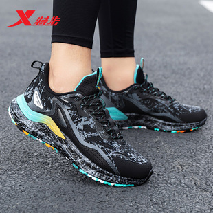 特步男鞋动力巢减震跑步鞋冬季皮面防水正品跑鞋官方旗舰运动鞋男