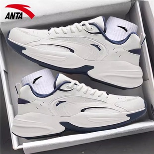 安踏王一博同款男鞋冬季休闲鞋子ACE|皮面跑步鞋正品软底运动鞋男