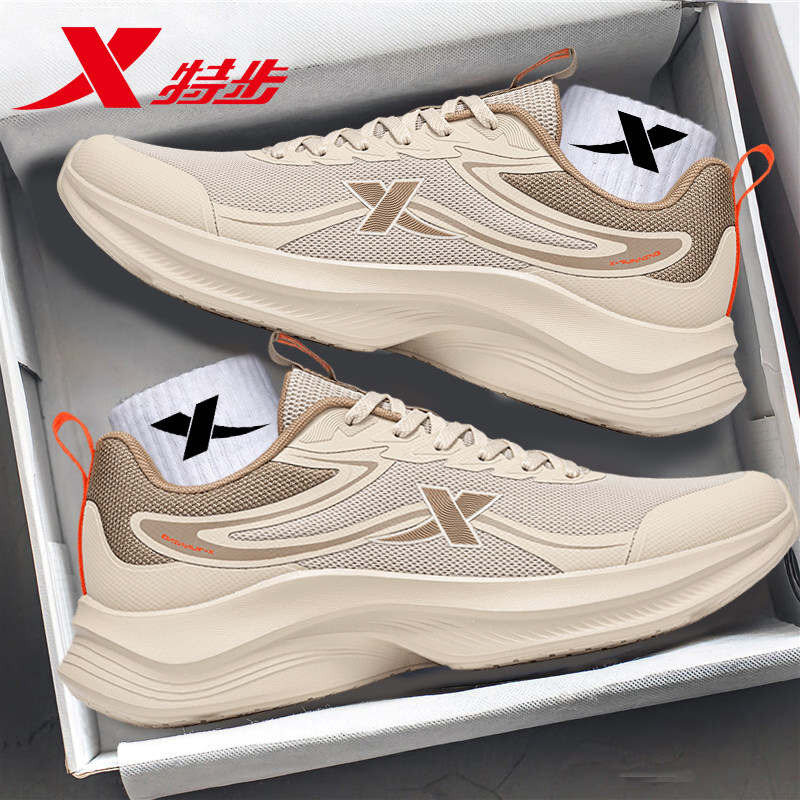 特步男鞋新款跑步鞋软底休闲鞋子网面透气正品老爹鞋跑鞋运动鞋男,运动鞋new,跑步鞋,淘宝优惠券,粉丝福利购,淘宝优惠卷