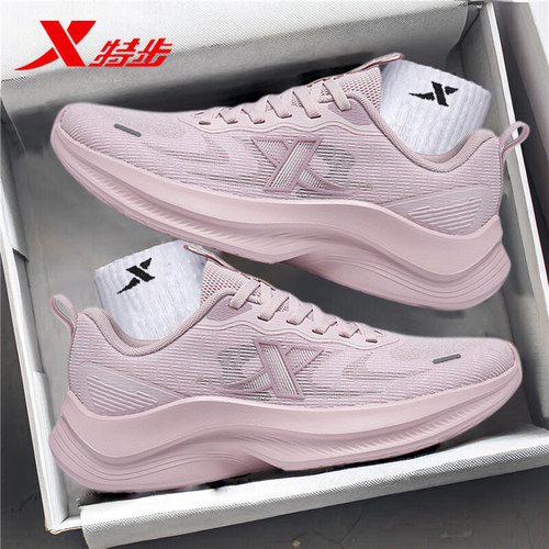 特步女鞋新款2025正品透气