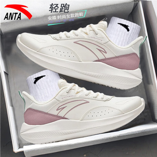 安踏女鞋冬季鞋子跑鞋皮面跑步鞋皮面防水休闲鞋官方旗舰运动鞋女