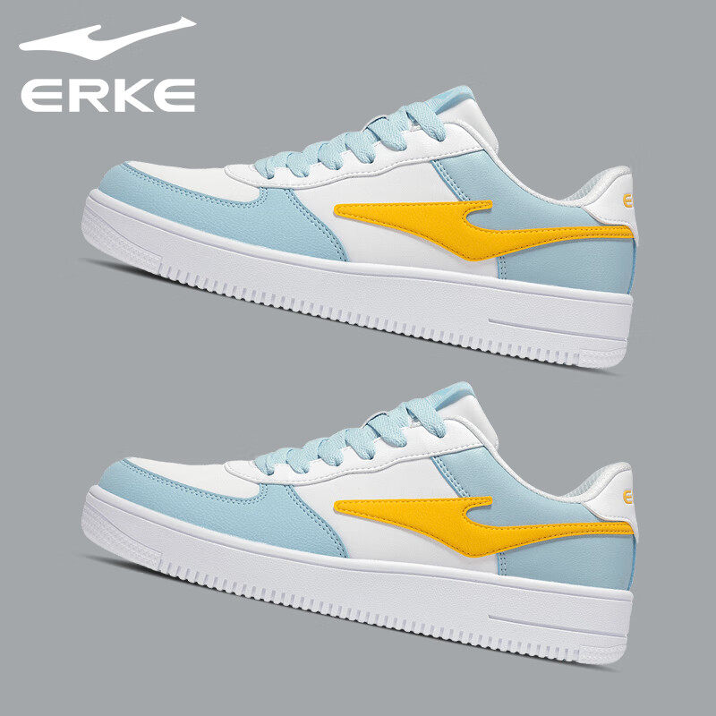 鸿星尔克男鞋板鞋皮面秋冬2026新款白鞋休闲鞋子鸿星旗舰店运动鞋