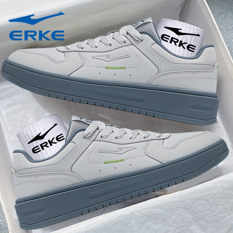 鸿星尔克男鞋板鞋皮面春季2026新款白鞋休闲鞋子鸿星旗舰店运动鞋,运动鞋new,板鞋,淘宝优惠券,粉丝福利购,淘宝优惠卷
