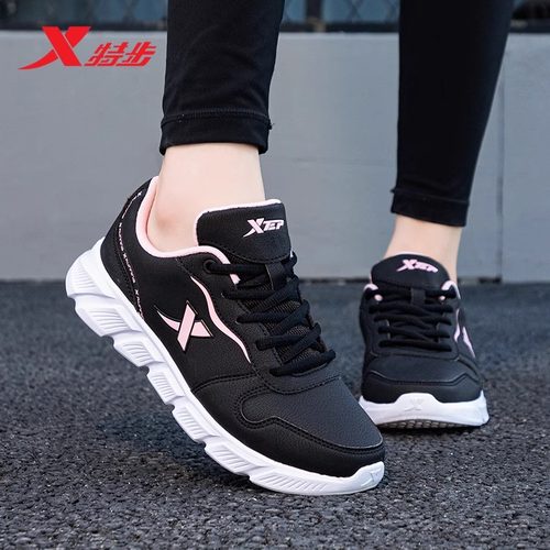 特步女鞋新款2025正品透气