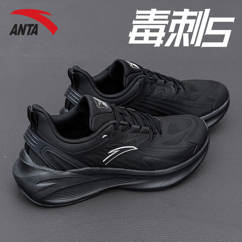 运动休闲 R