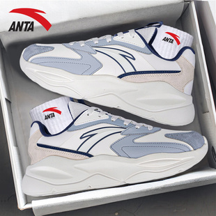 安踏男鞋不羁老爹鞋2026新款皮面保暖鞋子休闲鞋官方旗舰运动鞋男