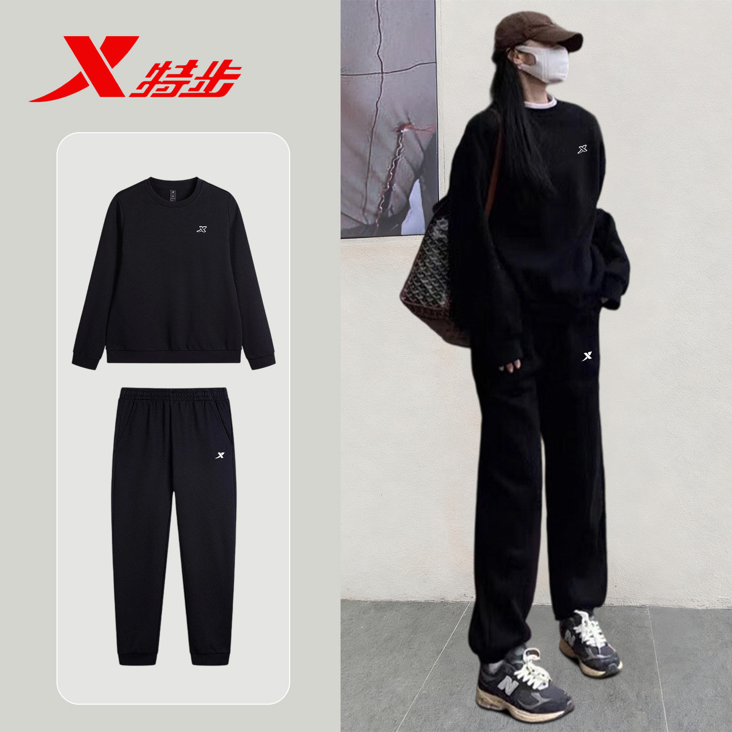 特步加绒运动套装女2025冬季新款卫衣卫裤休闲保暖两件套秋冬女装