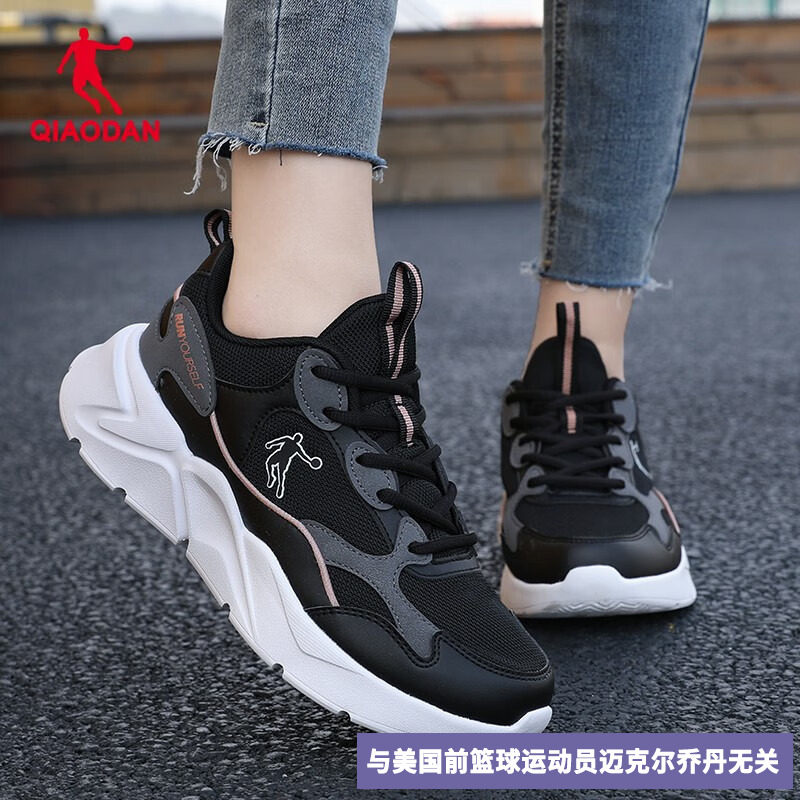 中国乔丹女鞋冬季旅游鞋学生跑步鞋透气网面网鞋官方旗舰运动鞋女,运动鞋new,跑步鞋,淘宝优惠券,粉丝福利购,淘宝优惠卷