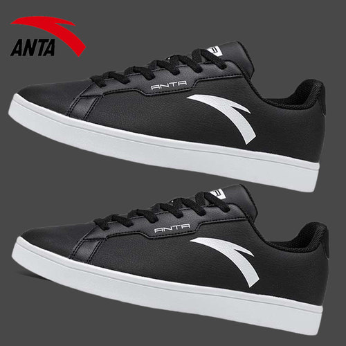 男鞋安踏板鞋黑色皮面鞋子