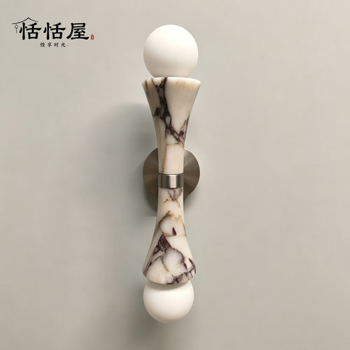 Katia 大理石侘寂风走廊中古风别墅玄关卧室床头壁灯楼梯过道墙灯
