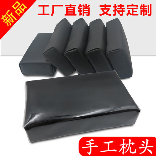 理发店洗头床靠垫配件
