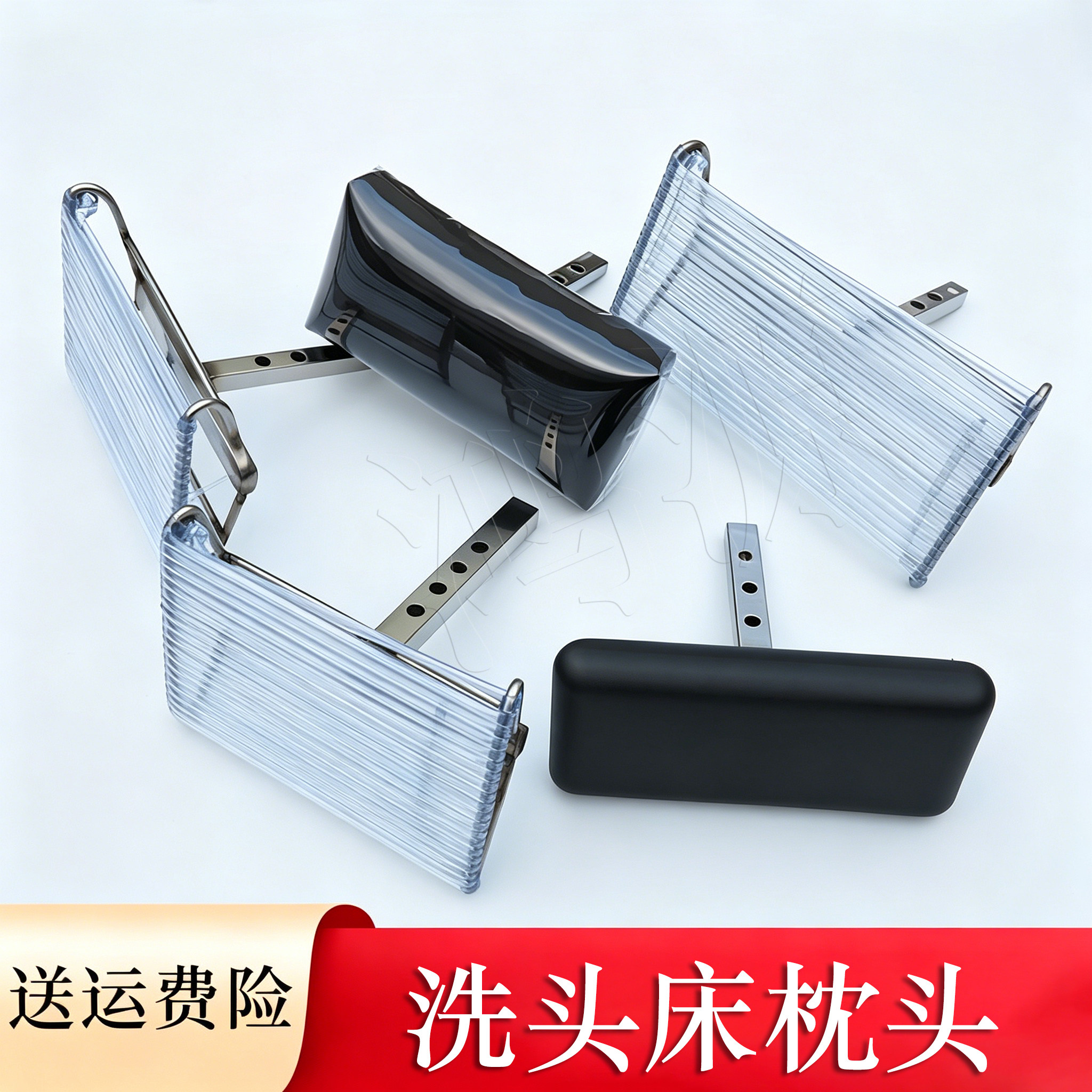洗头床枕头配件防水耐用柔软胶管可漏水不锈钢