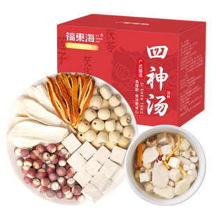 福东海四神汤200g山药莲子薏苡仁芡实茯苓独立包装炖汤煲汤养生汤