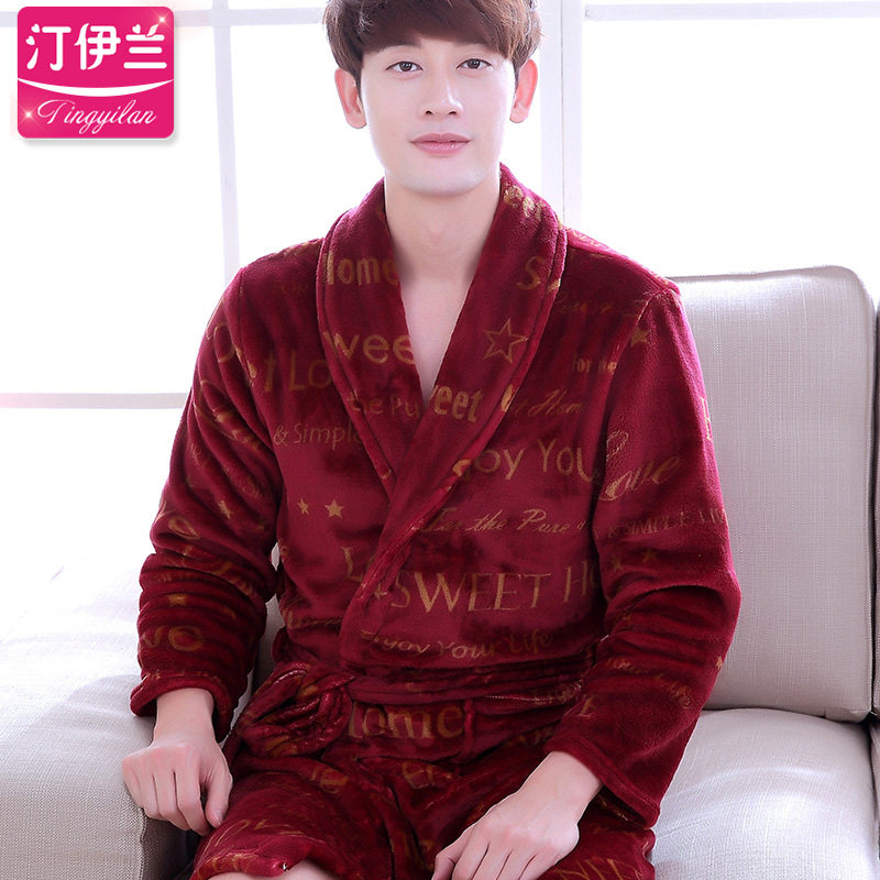 Peignoir jeunesse - Ref 601832 Image 4