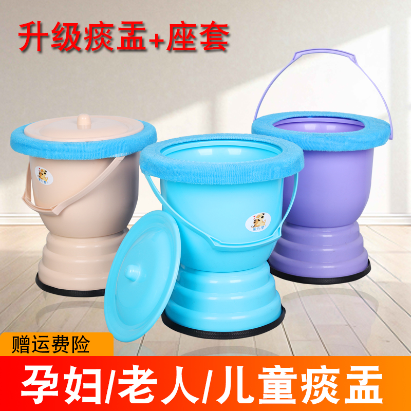孕妇尿桶保暖垫痰盂家用
