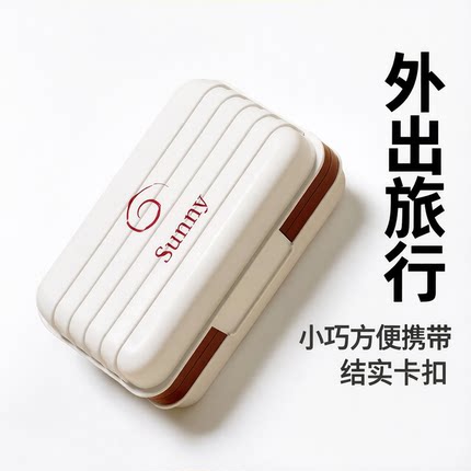 带盖肥皂盒加厚可沥水创意香皂盒旅行便携学生宿舍时尚家用创意