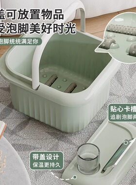 加厚加大泡脚桶冬天家用过小腿带盖冬季保温按摩养生足浴洗脚盆