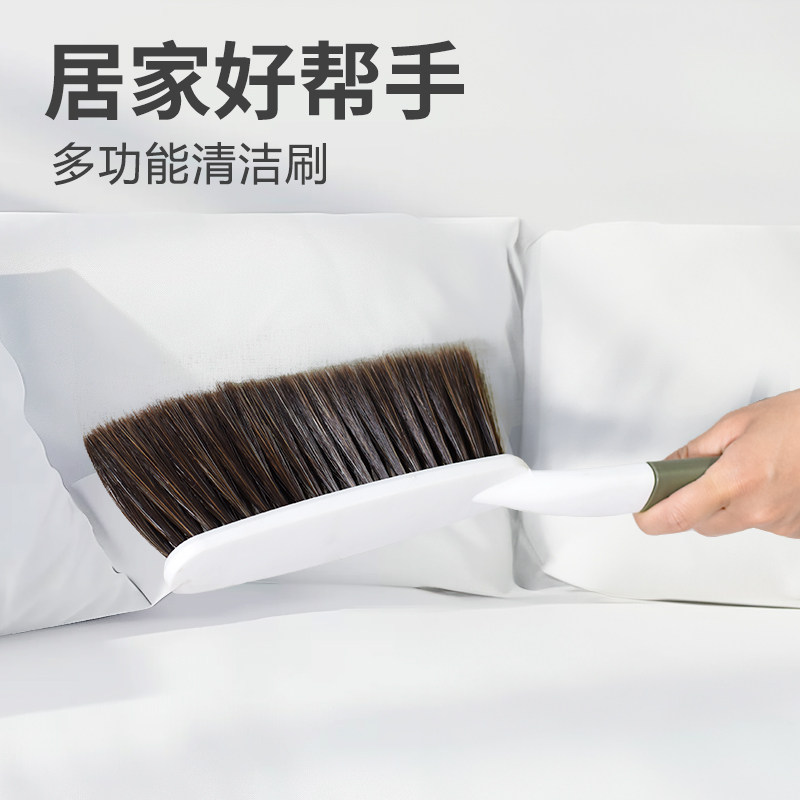 家用长柄防滑防静电沙发地毯清洁刷窗刷除尘刷软毛刷扫床神器床刷