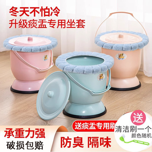 尚鞋堂孕妇防臭高脚尿壶
