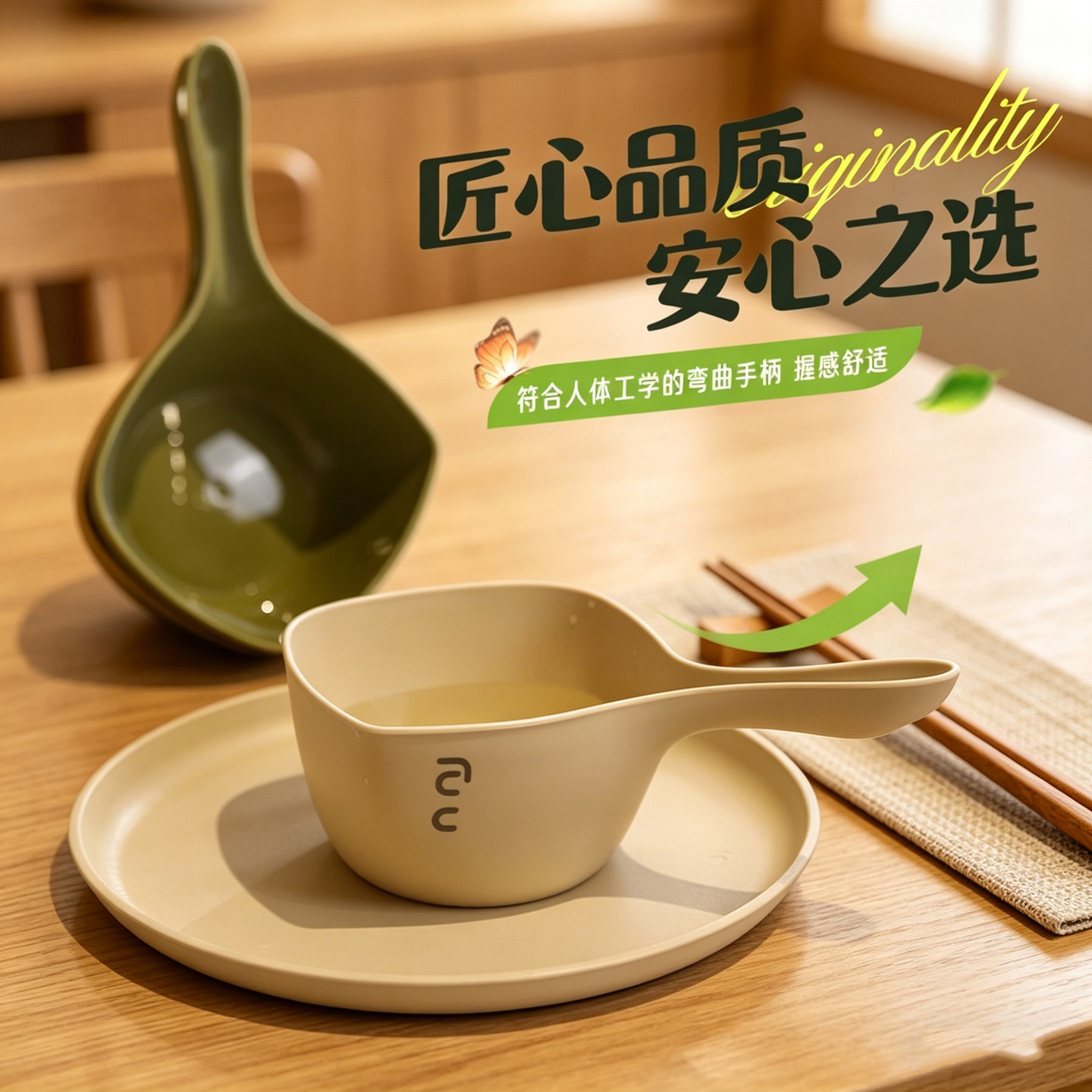 水勺浇花家用舀水瓢家用长柄塑料大号创意加深厚水舀子水漂水勺子图片