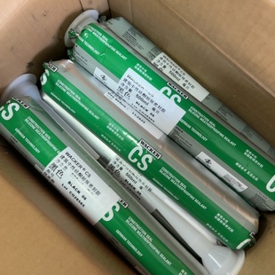 瓦克CS中性硅酮结构胶玻璃胶耐候密封胶大理石泳池贴瓷砖防水胶