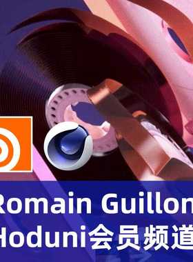 Romain Guillon的会员频道内容(2022-2024.6）