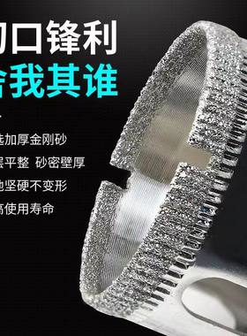 新款瓷砖玻璃开孔器钻头