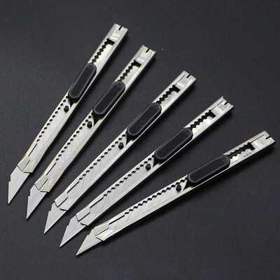 美工刀金属壁纸刀小号快