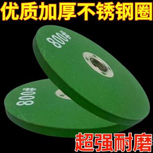 德国进口磨机磨刀砂轮加厚菜刀磨光磨片磨石耐磨精细细磨超细钻头