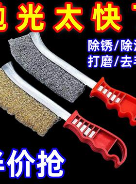 钢丝刷刀刷不锈钢丝刷镀铜丝刷除锈缝隙塑料柄烧烤铁刷子清洁刷