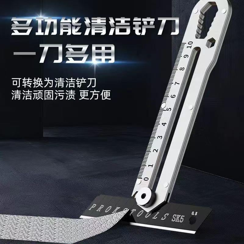 多功能不锈钢美工刀重型全钢加厚美工刀壁纸工业刀架刀具刀片耐用