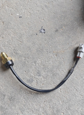 适配骏派D60 A50 CX65倒车灯开关、变速箱倒车灯开关手动挡专用